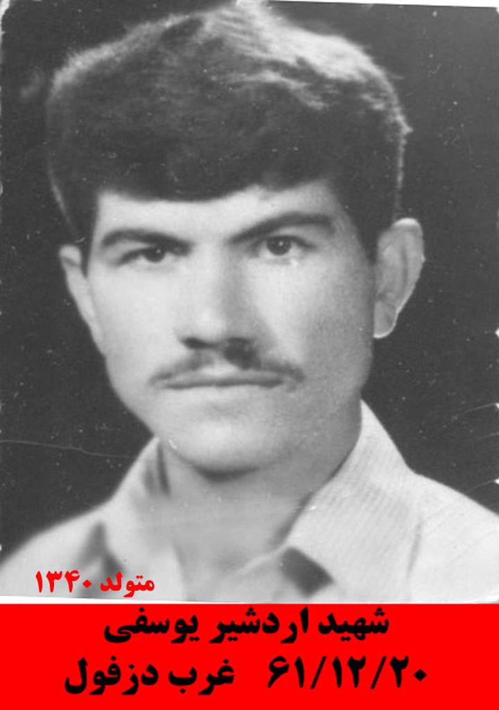 فاقد تصویر